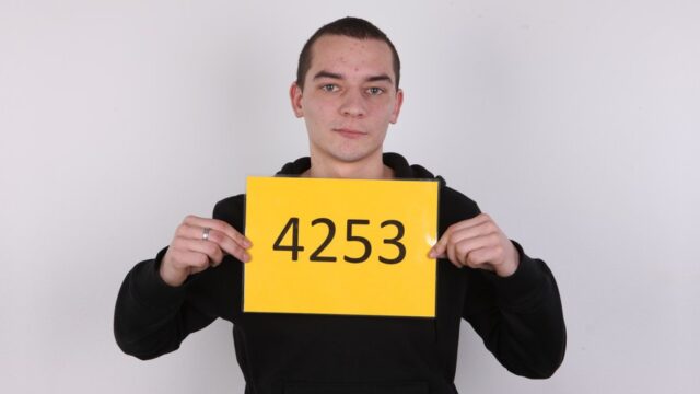 Czech Gay Casting – Jakub